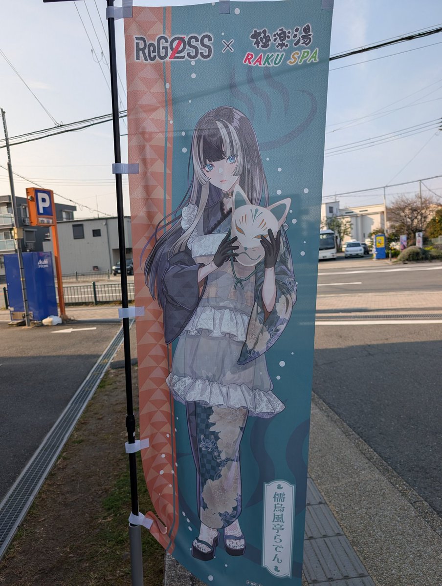 やまにゃん やまにゃん (@ASGxELWzjDlGQGa) / Posts / X