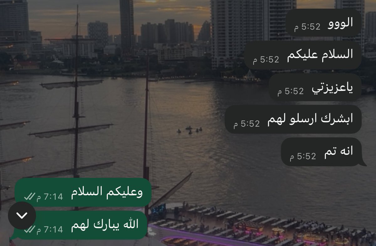 Ahd1995x's tweet photo. #خدمات_الكترونية 
#الضمان_الاجتماعى_المطور 
طريقة الإخوان بالضمان الاجتماعي المطور  ✅
اللي حاب يسجل ويستفيد من الضمان
التسجيل مضمون بإذن الله وبمتابعة كاملة 👌
تواصل واتس / https://t.co/fxEC2GCR2l https://t.co/S3PJmG3lr0