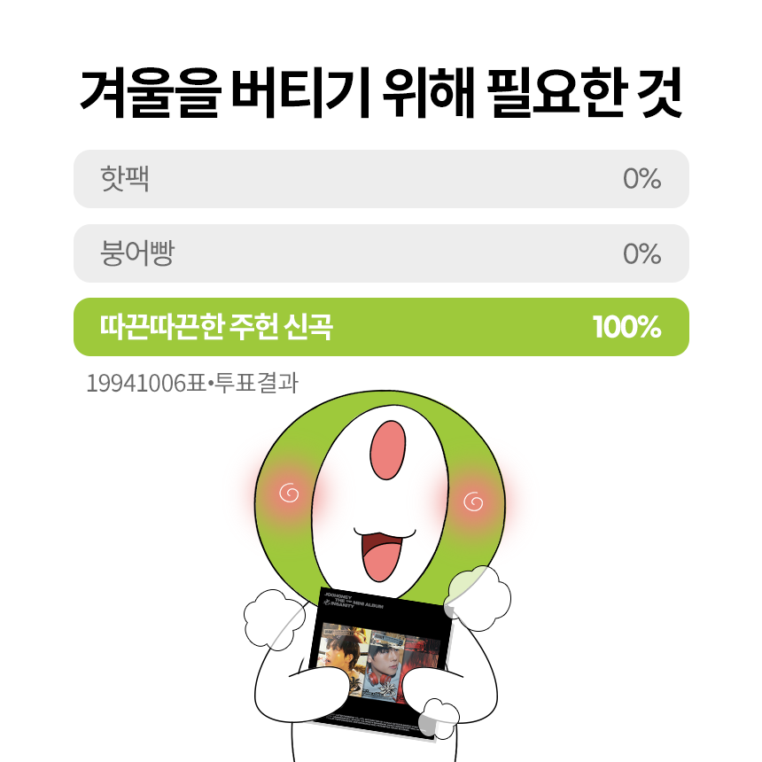 올리브영 tweet media