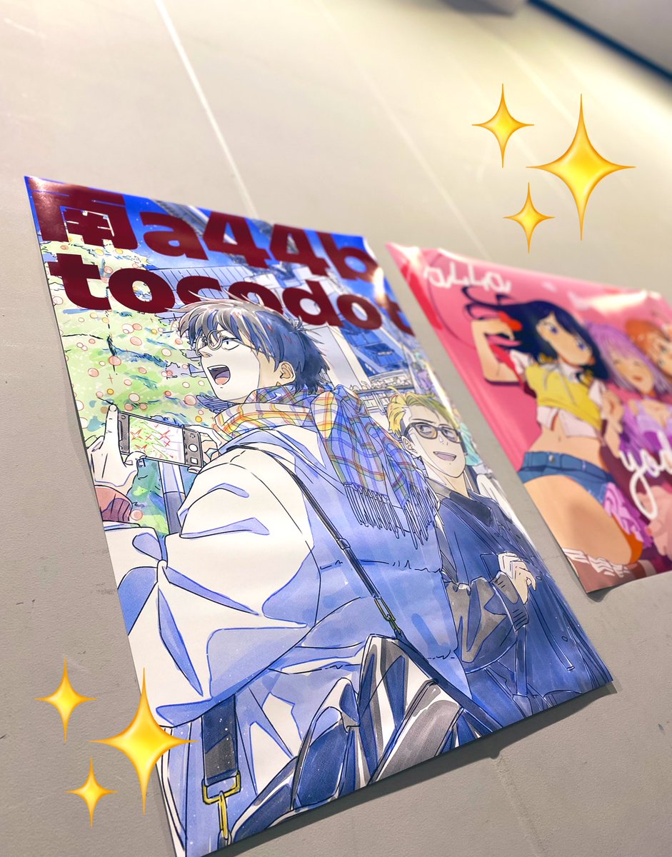 斜🐟12/30冬コミ西1ま52a (@__7me) / Posts / X