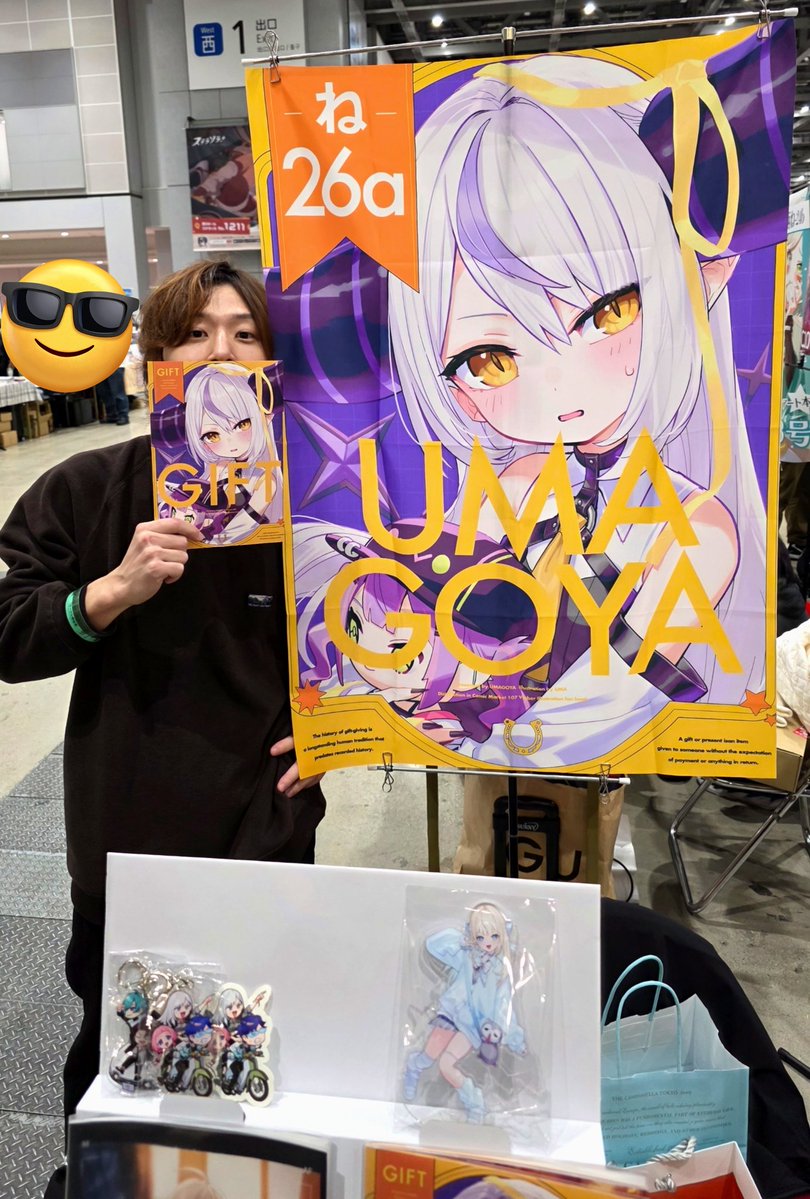 じょっち / jocchi (@nn_jocchi7) / Posts / X