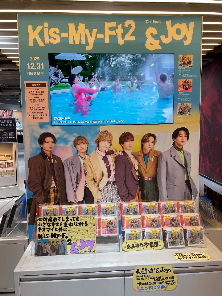 🐥sui🍰 (@sui_vfamily) / Posts / X