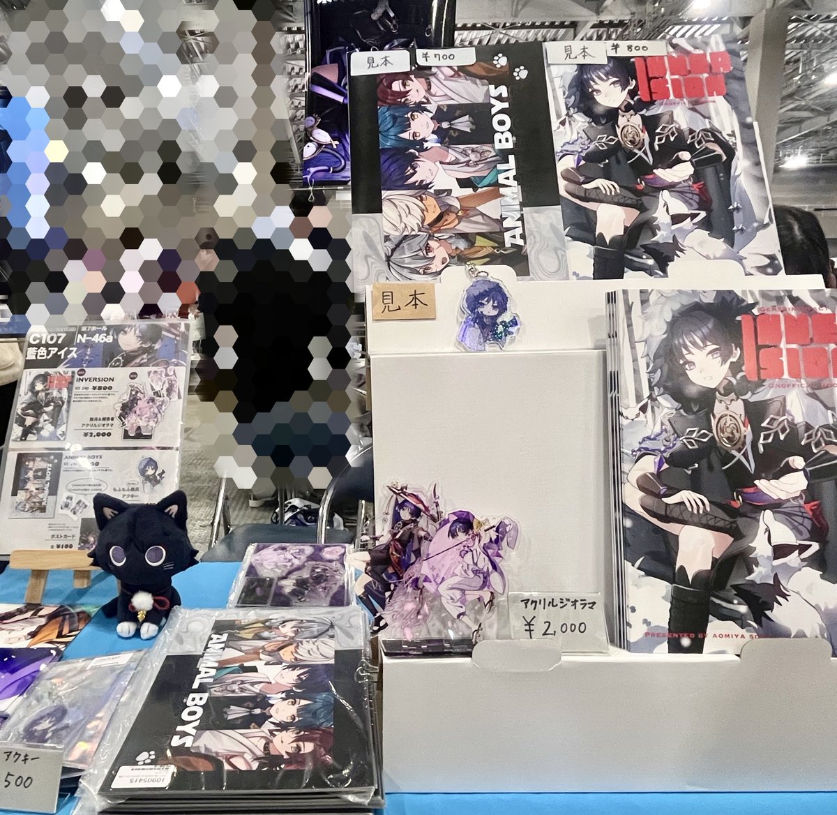 設営完了しました！ 原神・放浪者のグッズ/イラスト本用意しています