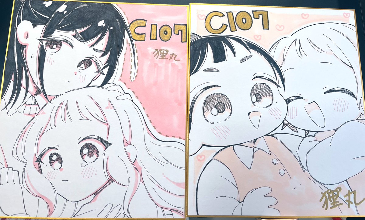 色紙!!
あと3枚用紙があるのでホテル着いたら追加で描きます 