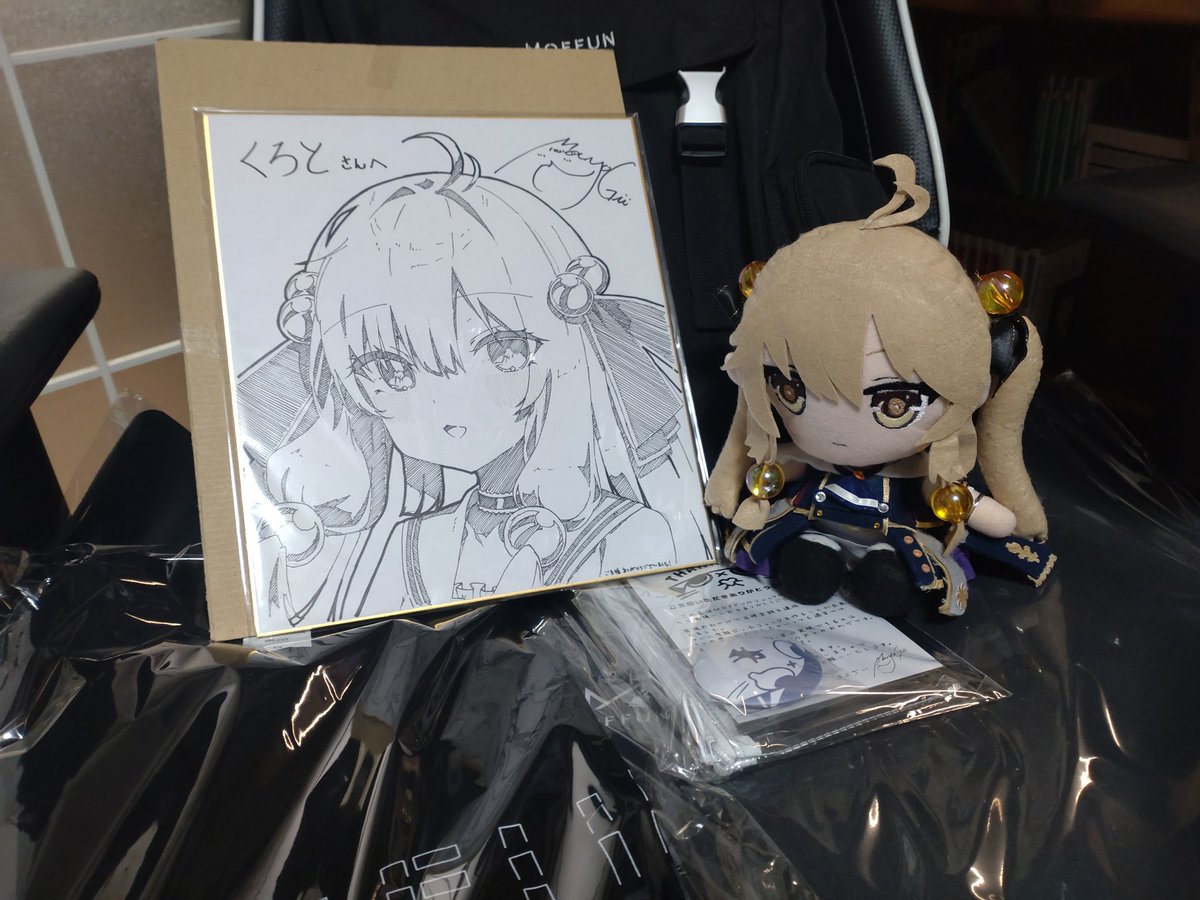 カノン様 依 色紙 Amazon.co.jp: 色紙絵 しあわせカノン【恵風】なんとかなるさ こころの