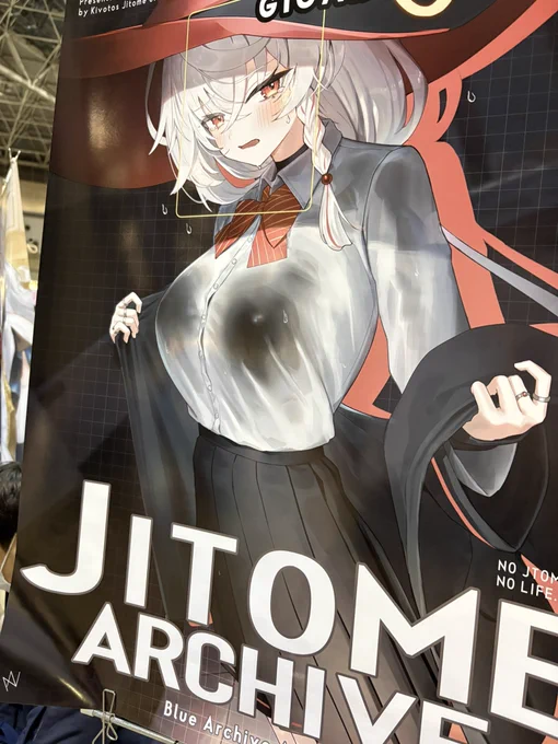 ポスターこんな感じです!(エリちゃんは裏側)お待ちしておりますー!