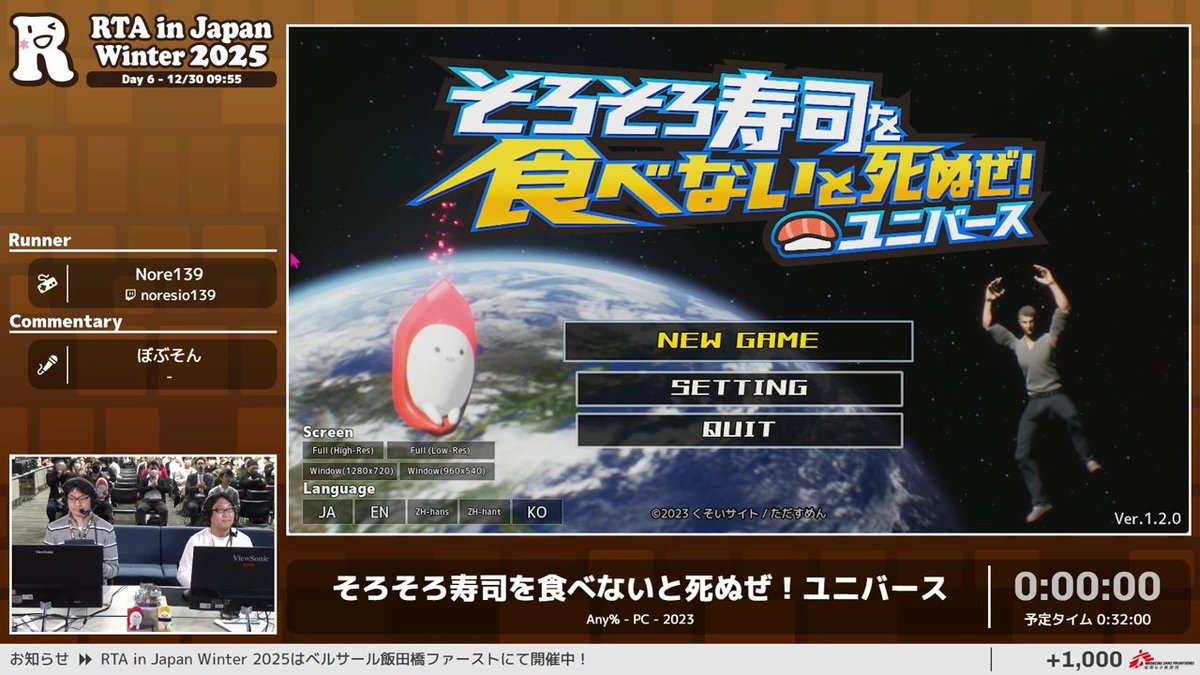 ヤミー (@yummy_kairo) / Posts / X