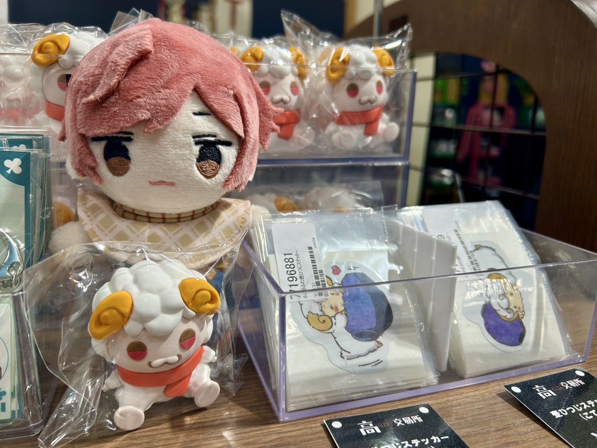 羊飼いK (@knojinro) / Posts / X