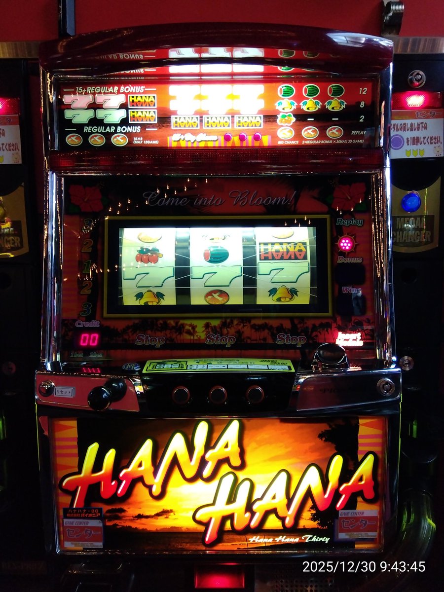 もぢゃ (@moja_moja7777) / Posts / X