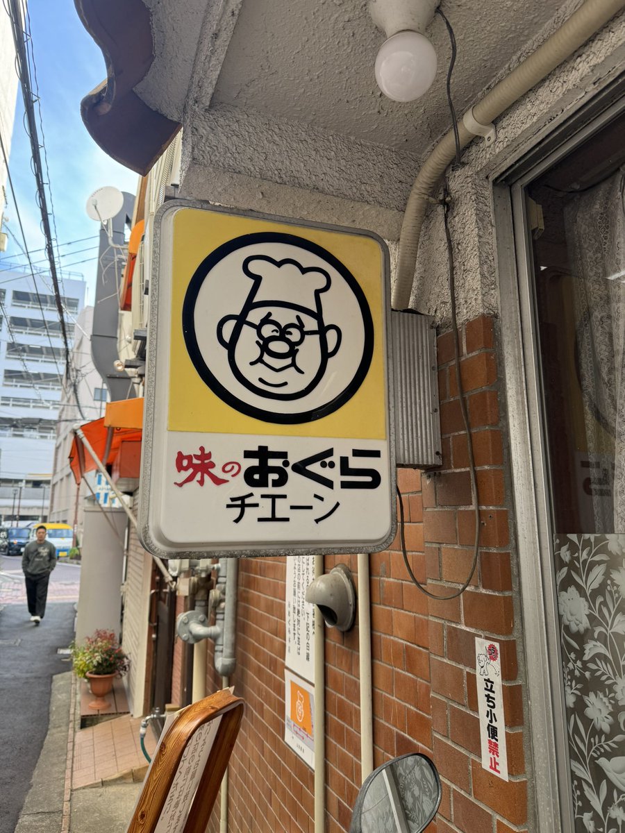 こっちゃん (@kotokomatsumaru) / Posts / X