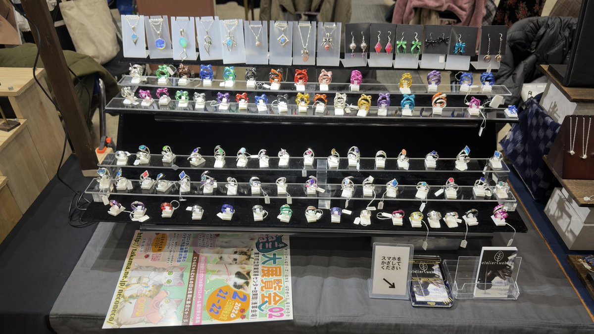 本日、コミケ107東京ビックサイトに参加します。
西2ホール“え”ブロック－12aに居ます。
よろしくお願いします。