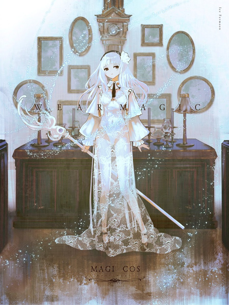 カズマ[OTAFK-FORCE] (@OtafkForce) / Posts / X