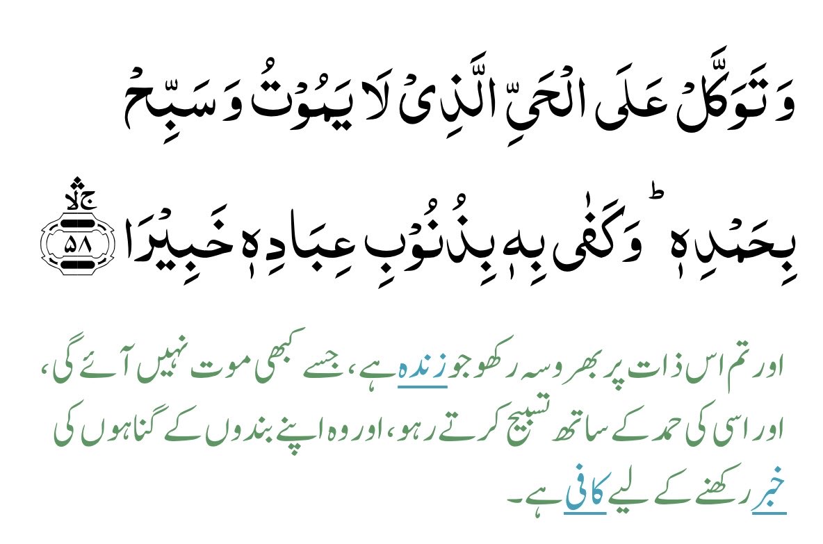 Abid Sher Ali (@abidsherali) on Twitter photo 