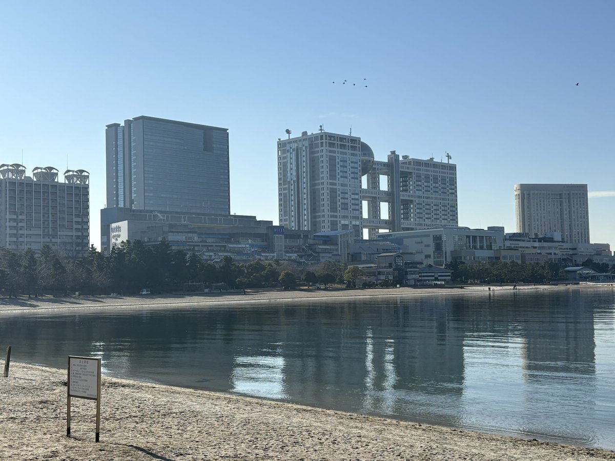 NICEな朝
今日はがんばるぞう