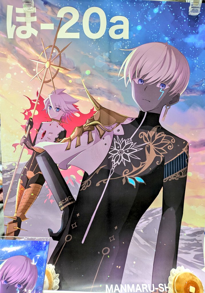 9🎁 (@qqq_zig) / Posts / X