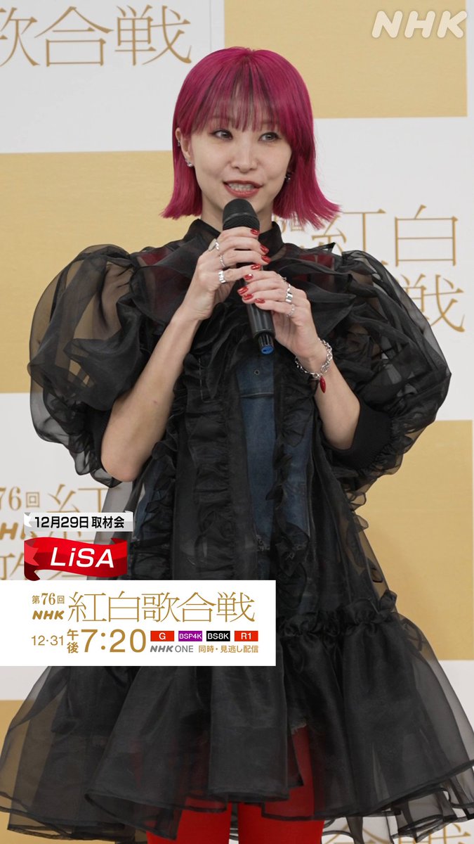 鬼滅の刃公式 (@kimetsu_off) / Posts / X