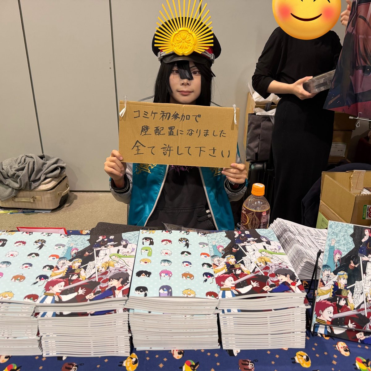 かな様☆専用ページ Topics No.0386 ｜ Z/X - Zillions of enemy X - ゼクス公式サイト