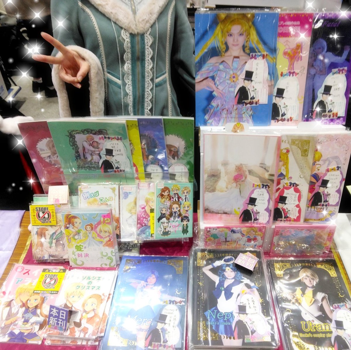 アマネ@12/30東6オ52b (@amanemari) / Posts / X