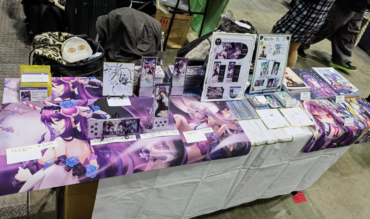 未来スピリット研究所 設営完了✨