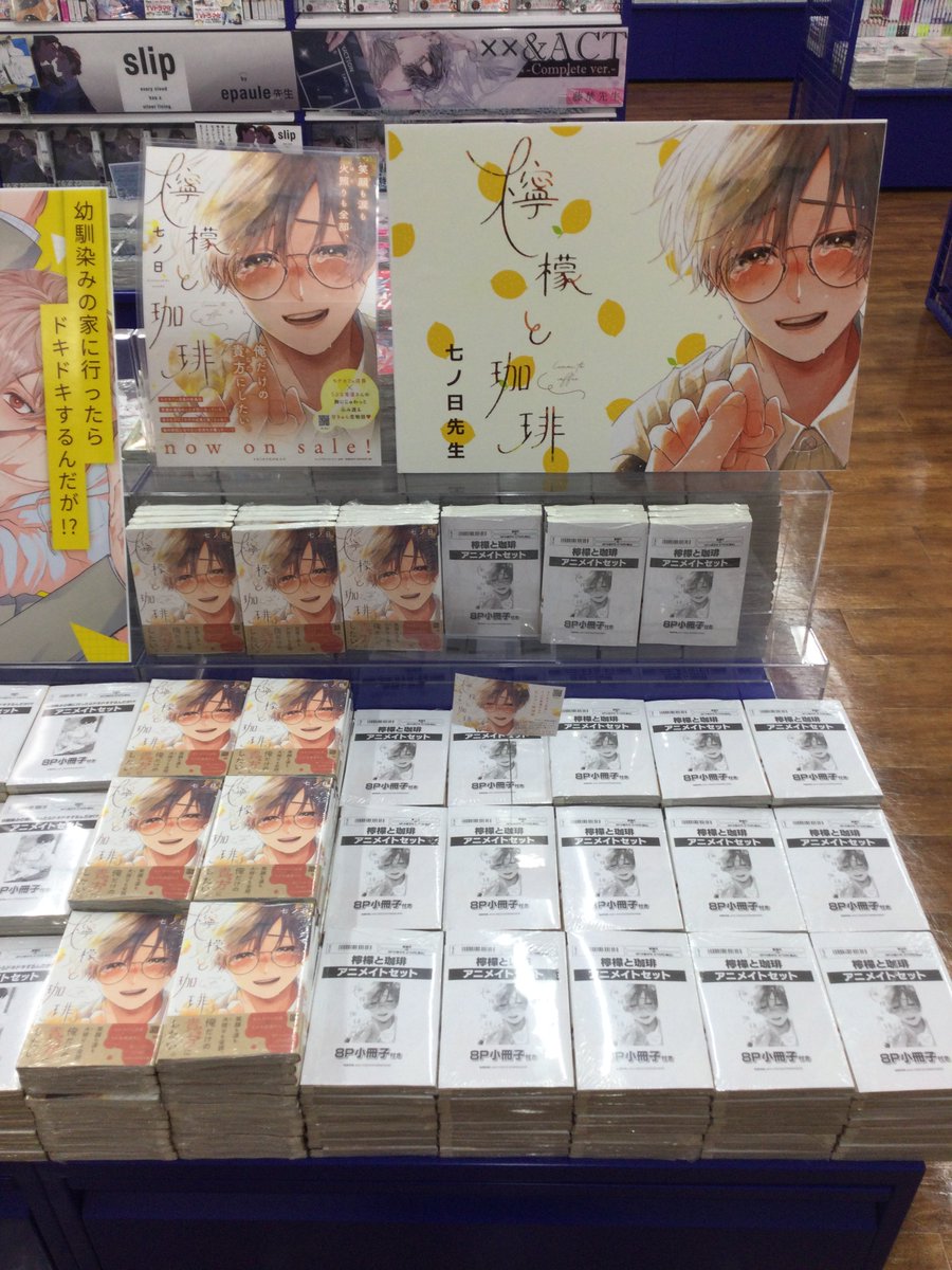 【新品】営業大全 3冊セット 営業大全 3冊セット | 経営セミナー・本・講演音声・動画ダウンロード