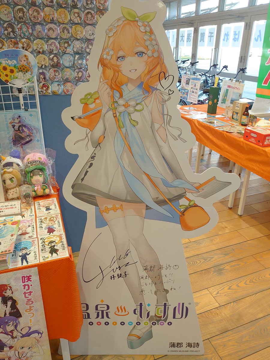 缶バッジとアクスタ購入 ＃温泉むすめ