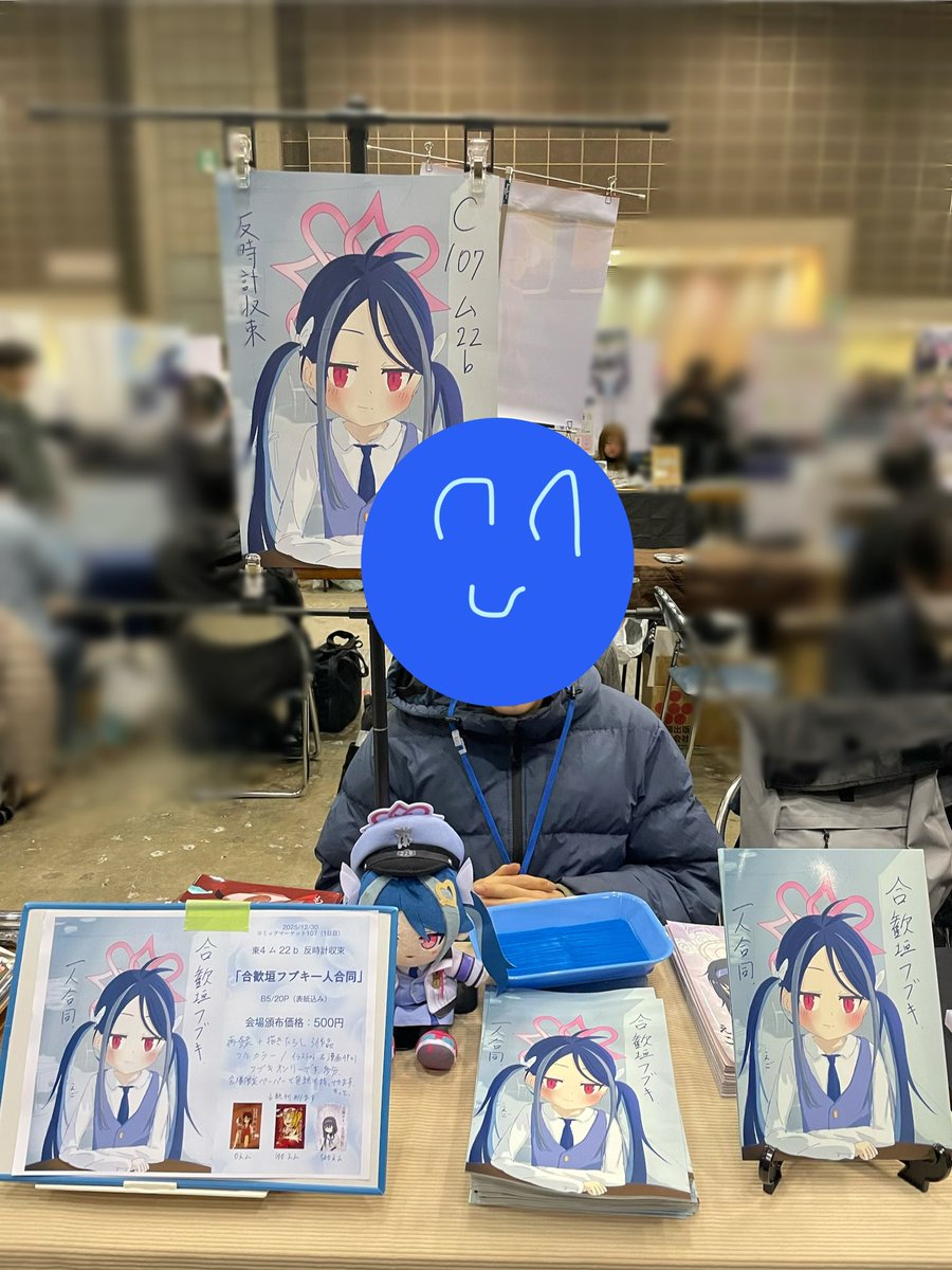 IdsNewAcc's tweet photo. 設営完了しました
東4 ム 22 b です
よろしくお願いします https://t.co/KioCC8ivJp