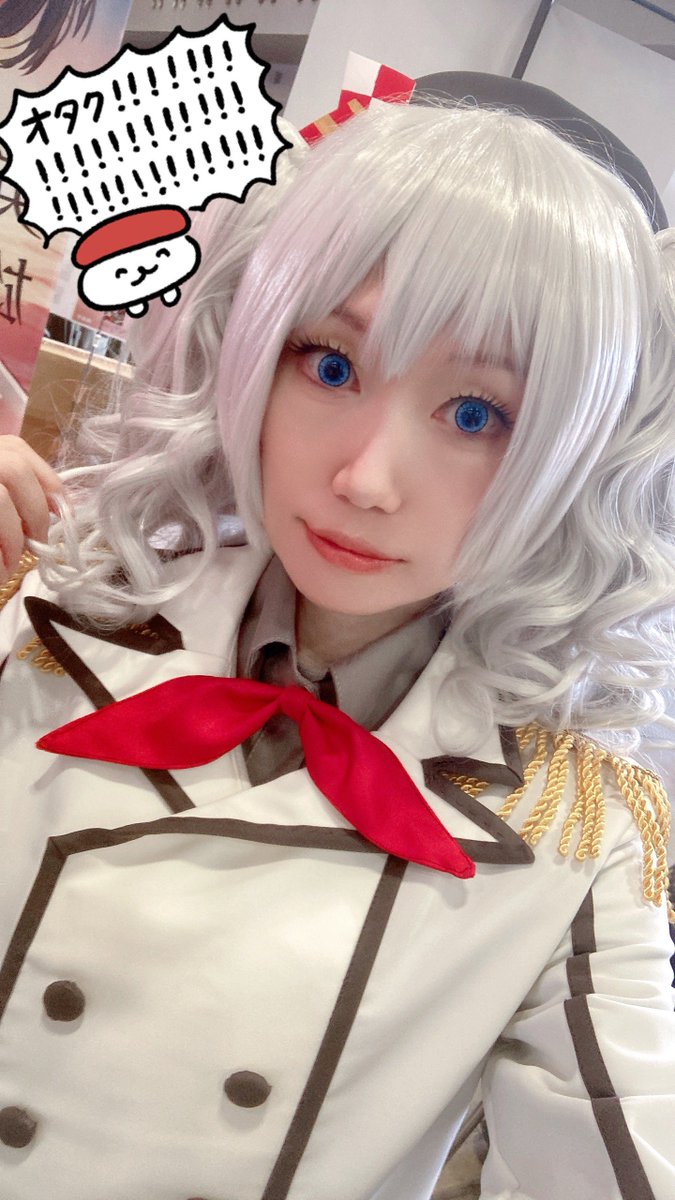 わんこくん (@_Wan_cos) / Posts / X