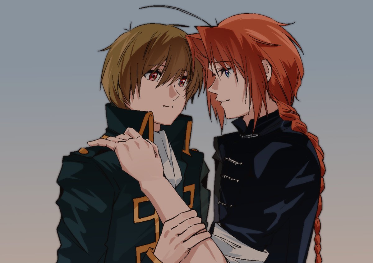 #威沖
かむおき