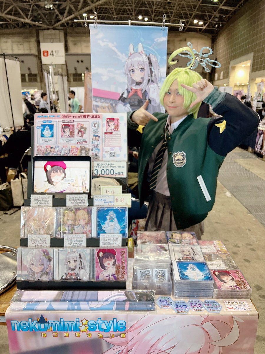 ころりん様•*¨*•.¸♬︎ ダーリン』【けちゃ】【ころん】【まぜ太】《音分け》合わせてみた