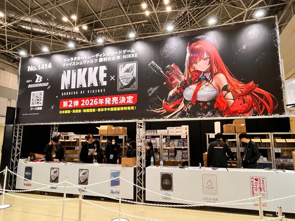 ヴァイスシュヴァルツ　再び、銃をとる　レン　CXチャレンジ　プロモ ヴァイス 再び、銃を取る レン GGO PR＋ カードリスト ｜ ヴァイス