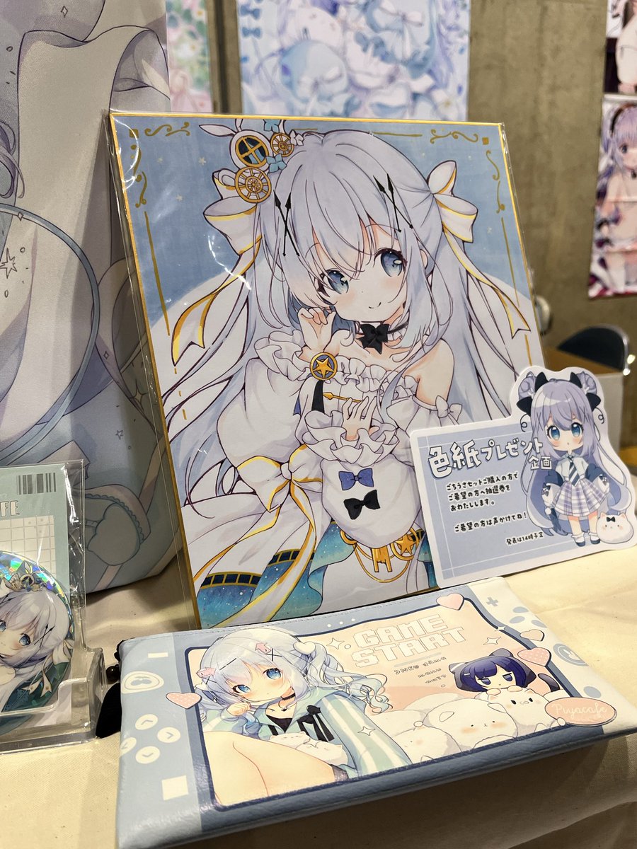 激レア favorite さくら、もゆ。 バレンタイン 色紙 激レア favorite さくら、もゆ。 バレンタイン 色紙 激レア favorite