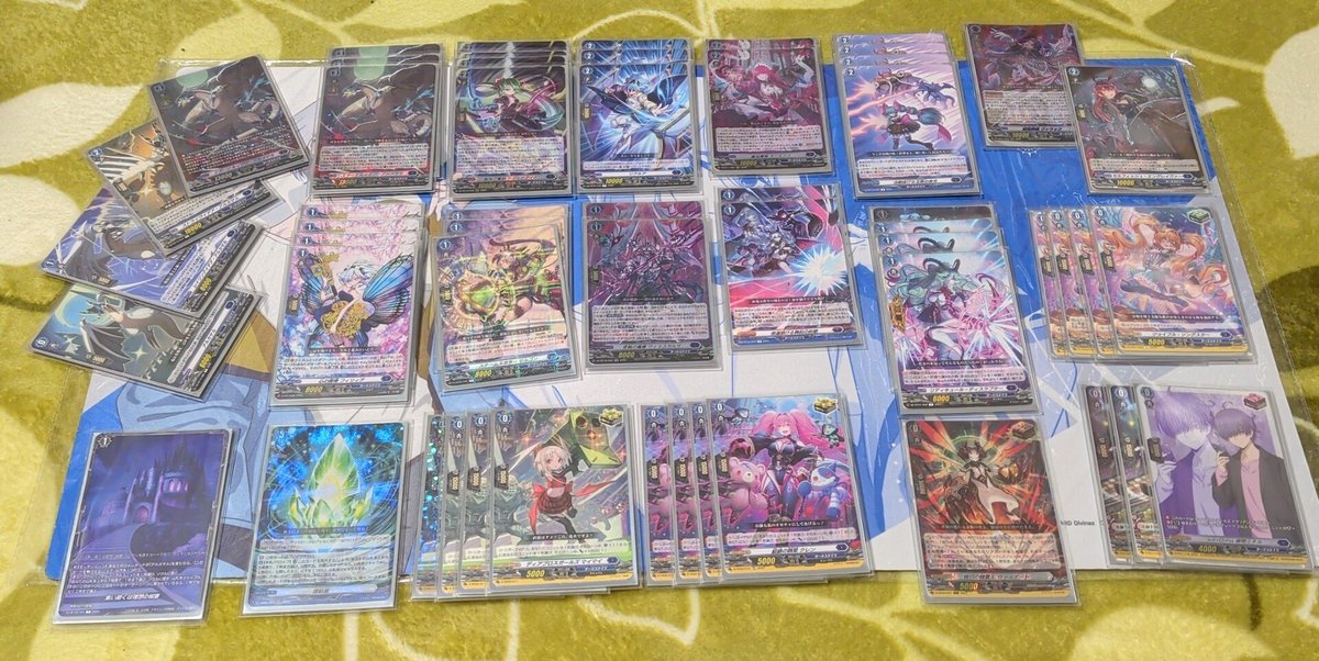 冥淵葬空にてスカイライドに登場したアルカサルのデッキ いかにソウル