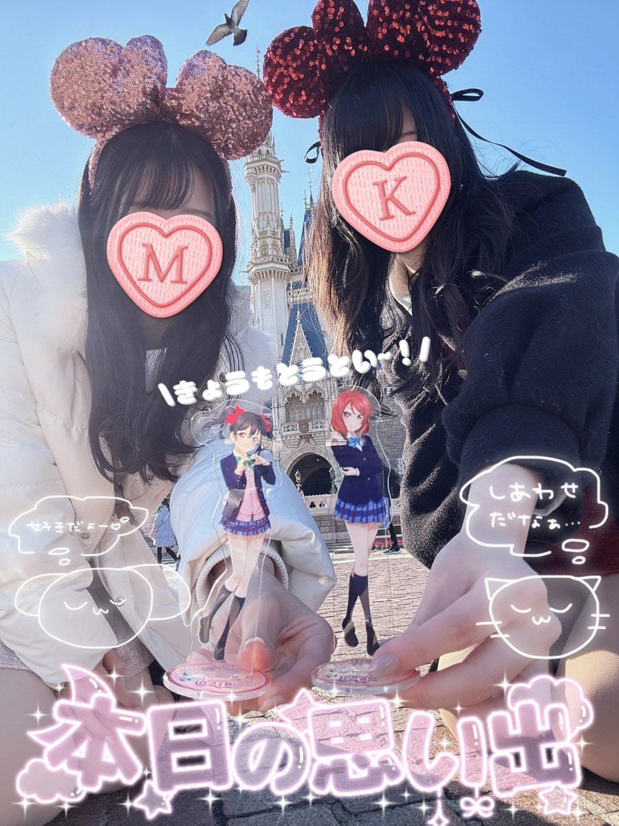 カナメ様❁専用ページ カナメ@C107②東6シ60a (@cos_knm0505) / Posts / X