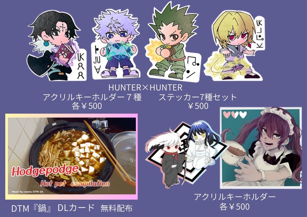 casrunahibi's tweet photo. 【📢お知らせ】

CASるは12月31日(水)コミックマーケット107にて《南地区s-43a(南ホール)》に配置されました！

ブルアカ本とHoYoverse作品アンソロジー等がございます！

是非お立ち寄りください✨

#コミックマーケット107 
#冬コミ 
#C107
 #CASる
 #金沢大学漫画アニメSF同好会 https://t.co/ZQ1T1wZHof