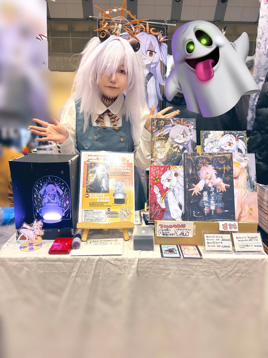 しらたま@C107②東7ホールS19a (@mochi_4anko) / Posts / X