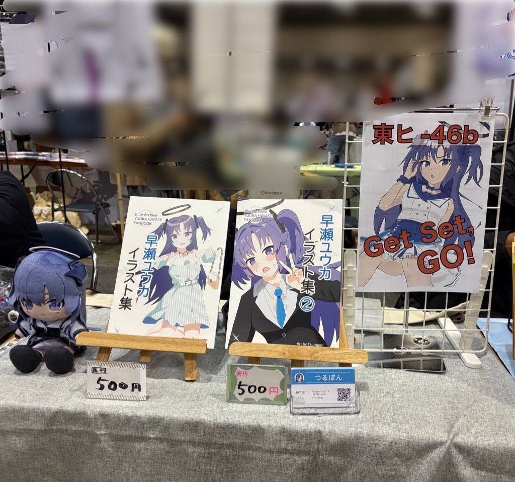 つるぽん @C107 1日日東ヒ46b (@486chan) / Posts / X