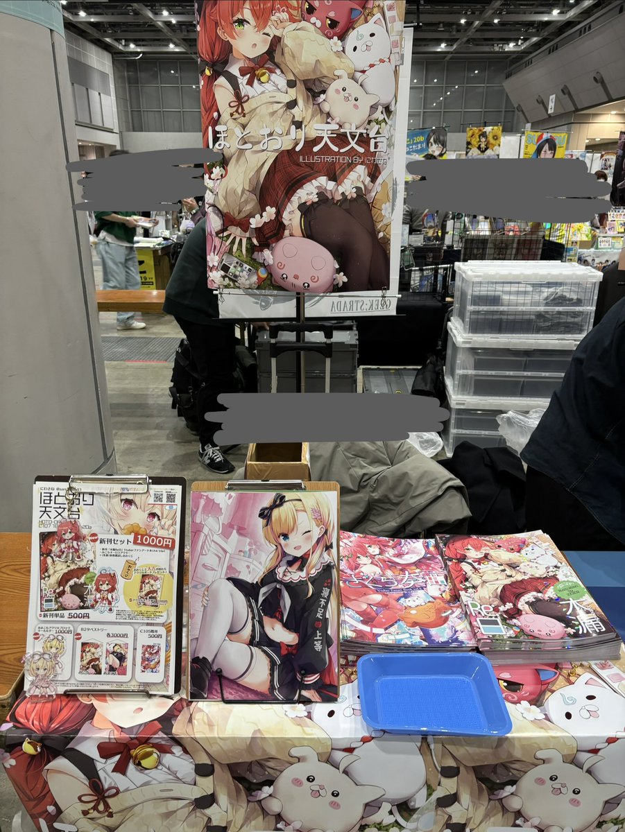 設営完了しました！テーブルクロスないのはポスターでなんとか誤魔化せたかな💦