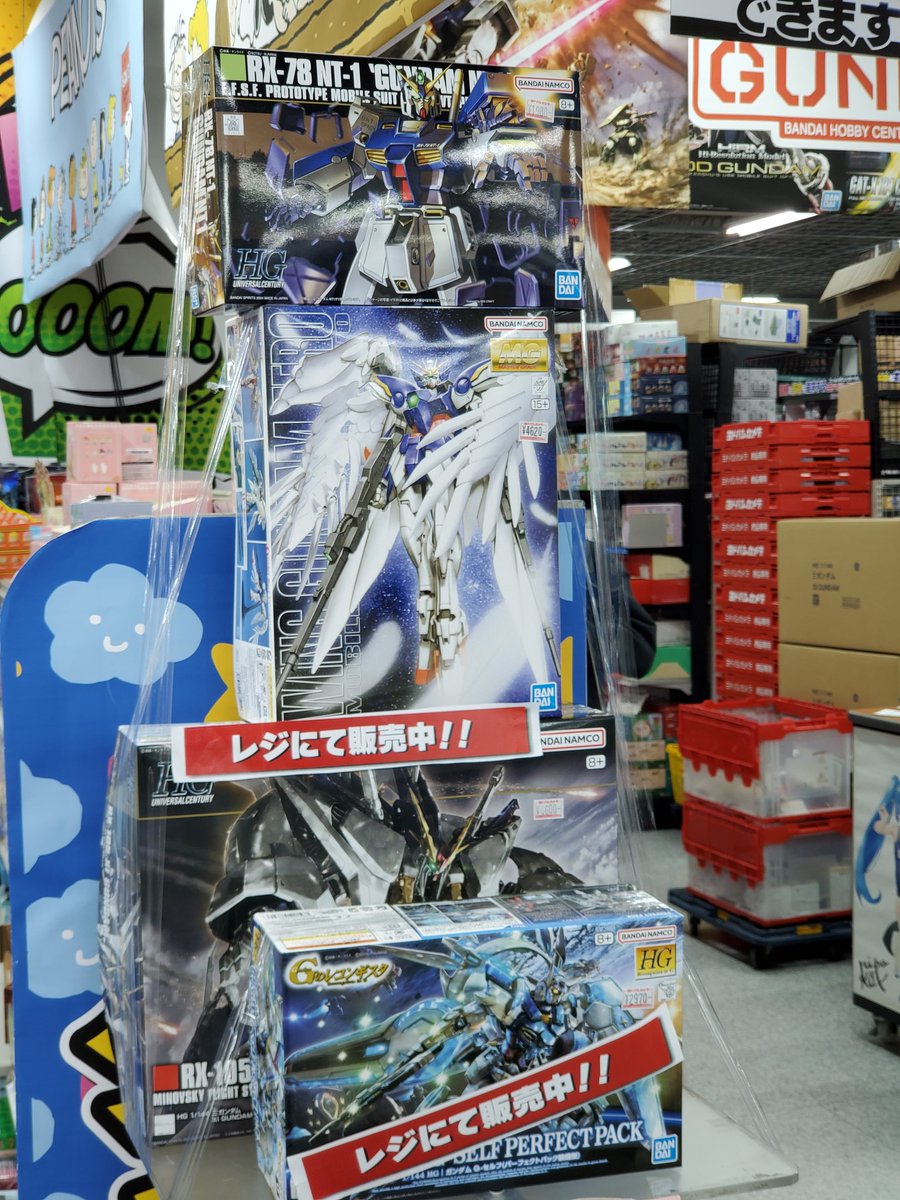 うしとら (@TigrisIgnisis) / Posts / X