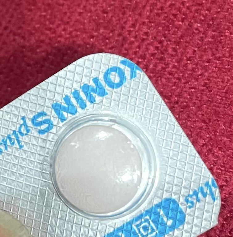 なんとか東京まで辿り着きましたがしんどすぎてロキソニンをエナドリで流し込む。我ながら生き急いでいる感がすごい。ドーピング決めてがんばります。