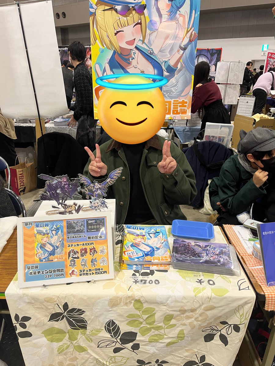 cafein5981's tweet photo. 設営完了致しました！！！
皆さんのお越しをお待ちしております!!!!
 #星の翼 https://t.co/2qQx1vbAvQ