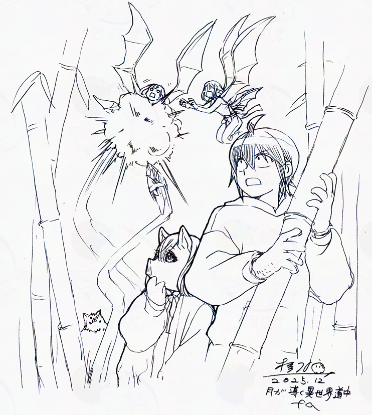 筋トレ報告1987日目 門松用の竹を採りに行ったらカクンさんがたけのこに迎撃されてたの巻 
