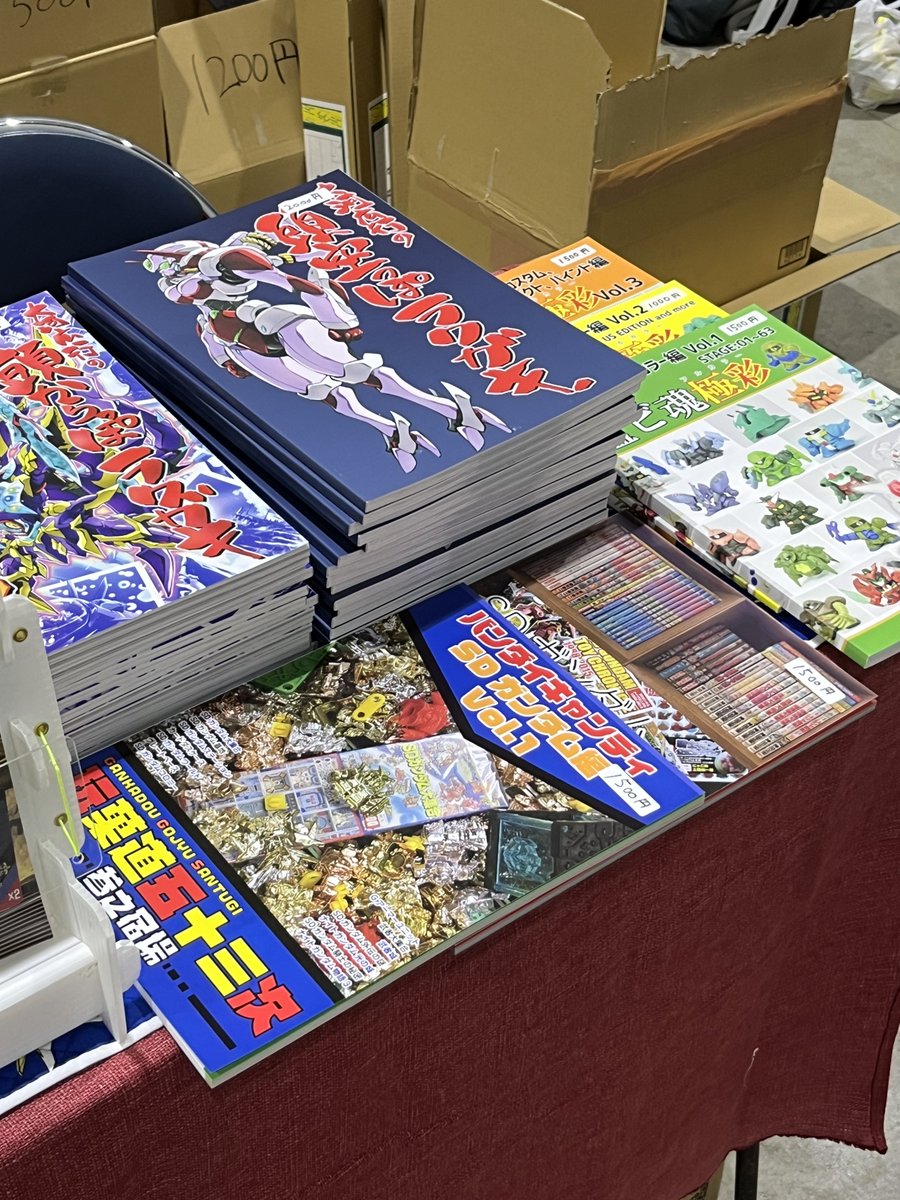 宮越館長＆ミクロ館&コンプREX編集部 (@396kancho) / Posts / X