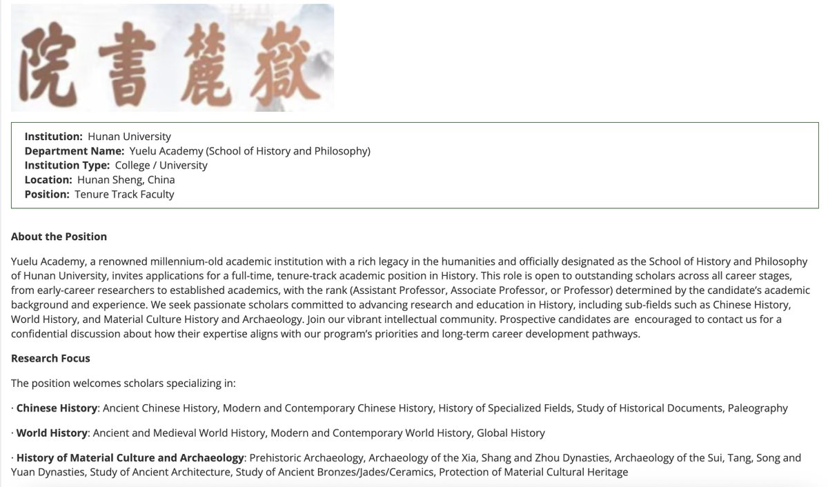 ChusChus1987's tweet photo. Yuelu Academy, a renowned millennium-old academic institution as the School of History and Philosophy of Hunan University, invites applications for tenure-track academic positions in History and Philosophy. Apply by Aug. 26, 2026: https://t.co/4rBTOztFoJ; https://t.co/rzca2ry42l https://t.co/CD91Sa9Wga