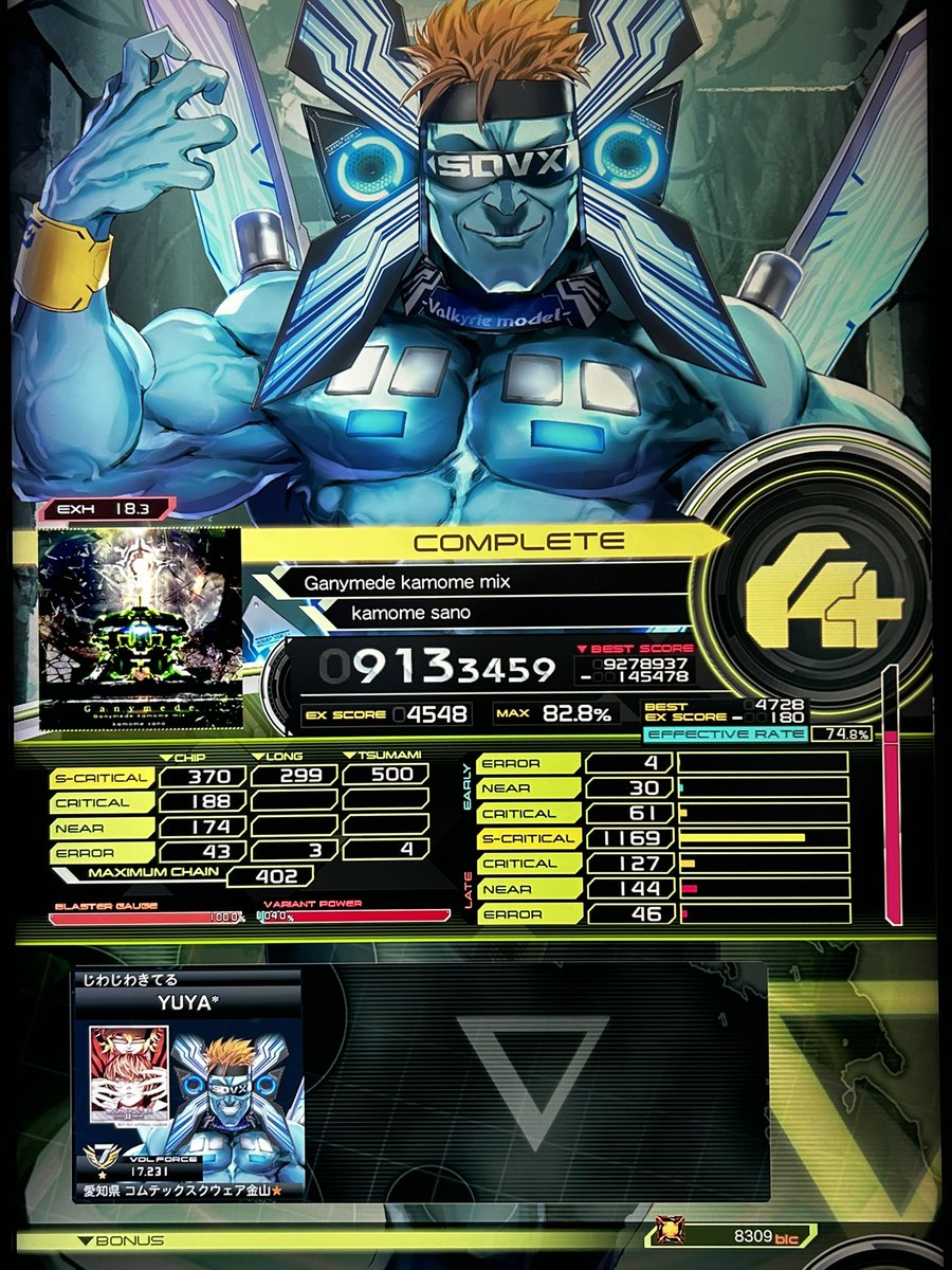 ❰受渡完了❱　やっと1台入荷しました。26インチ軽快車です。当店1番人気車です。 急にクリアできた！うれし🥳