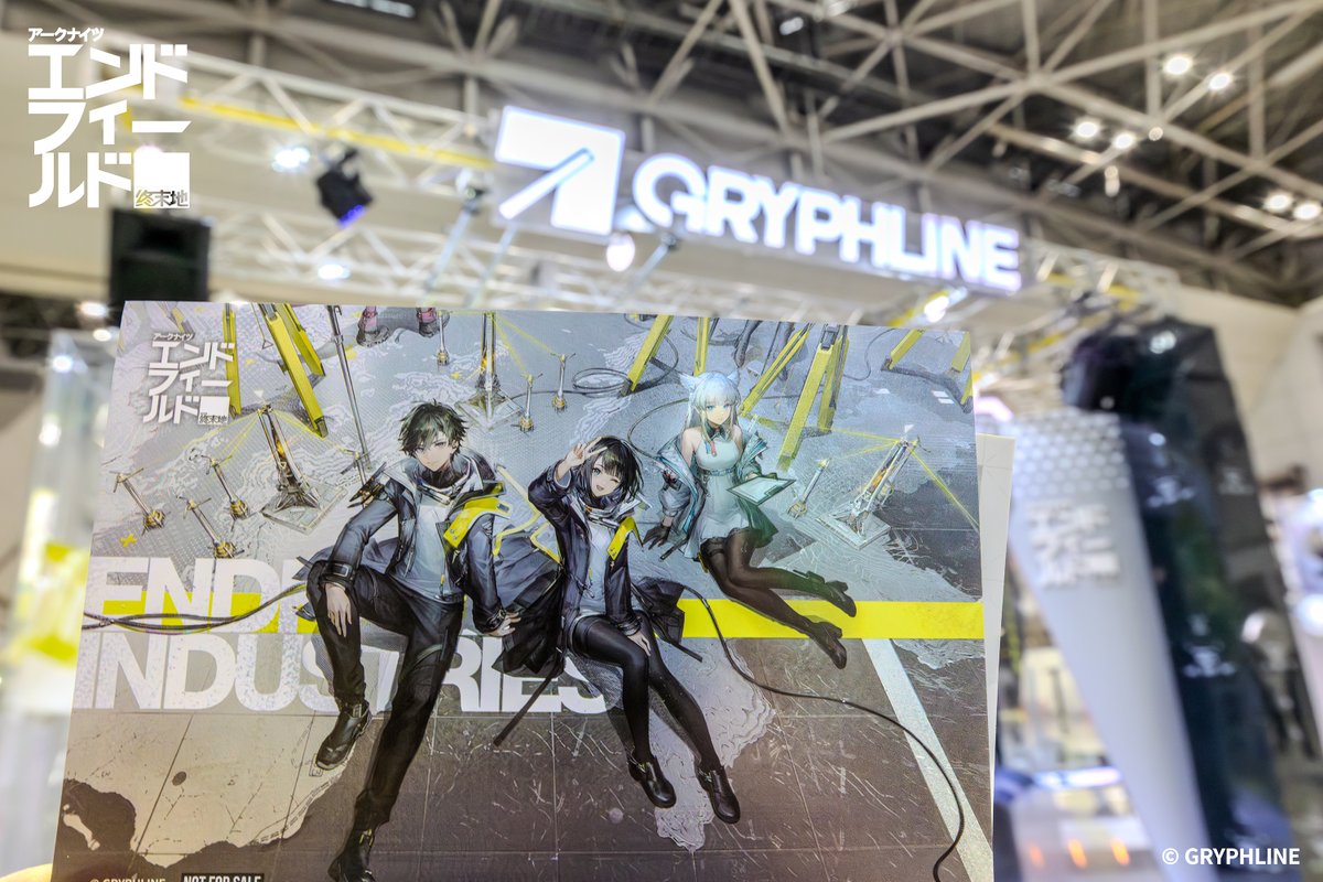 c107 コミケ アークナイツ エンドフィールド コミックマーケット107にて、2日間、『アークナイツ：エンドフィールド