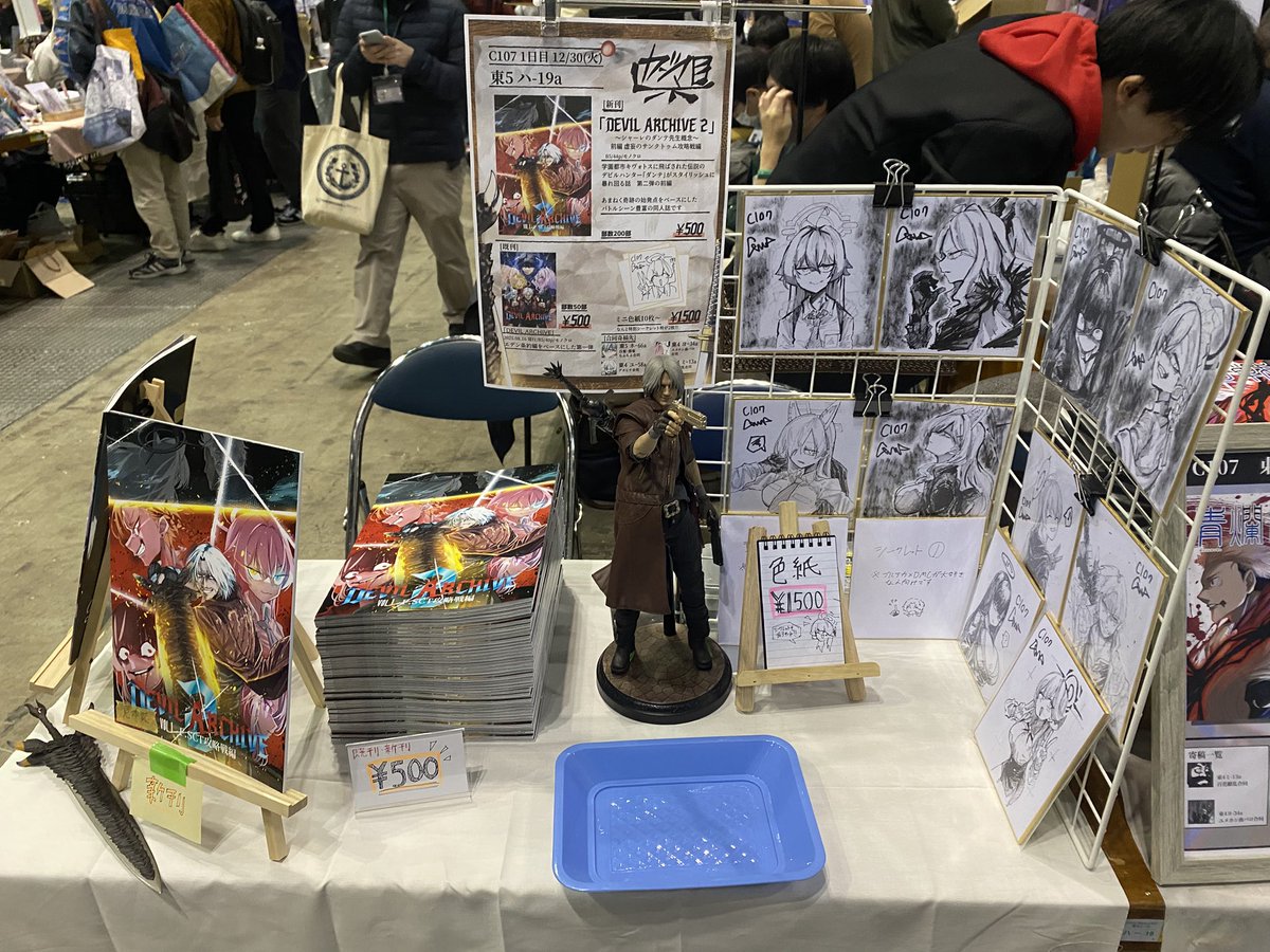 GANMA ダンテ 設営完了しました！ 自認ダンテの黒服(俺)と売り子紙袋ニキ(@Nise_Dori