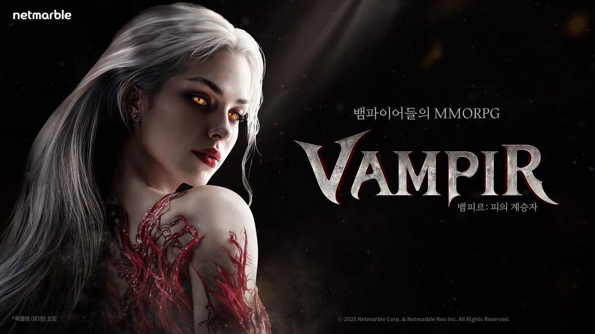 Netmarble’s Vampire-themed Mobile MMORPG, Vampir, Prepares To Launch In Asia. enduins.com/news/netmarble…