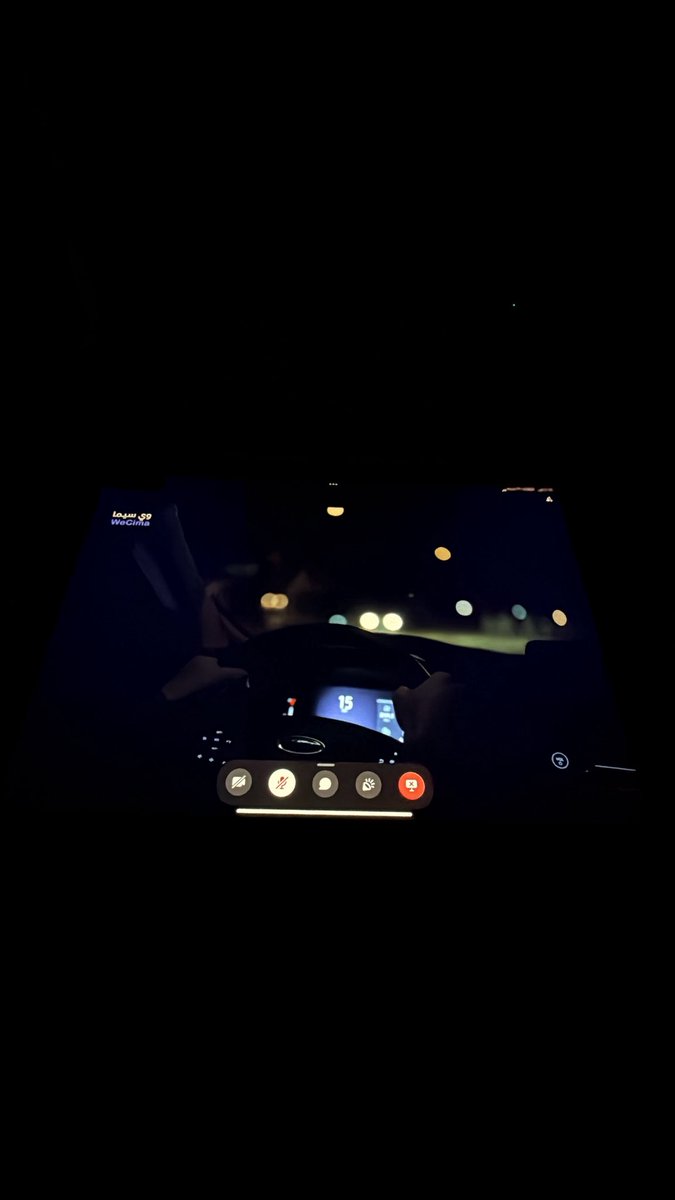 بنص المذاكرة قررنا نبيع الگضية 🤗