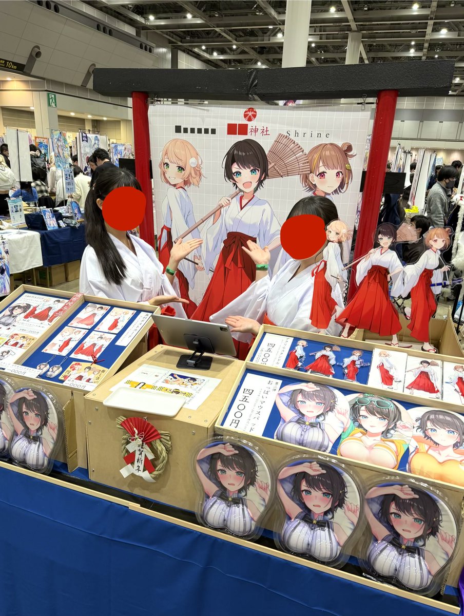 うぱうぱ(⸝⸝◜𖥦◝⸝⸝)お隣の天使様楽しみすぎる！アムロ専用機