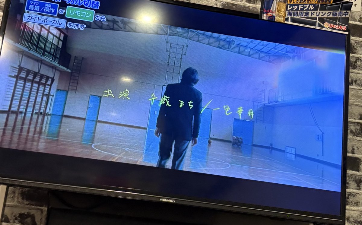 そして檸檬は爆発する、本人映像なのアツかった